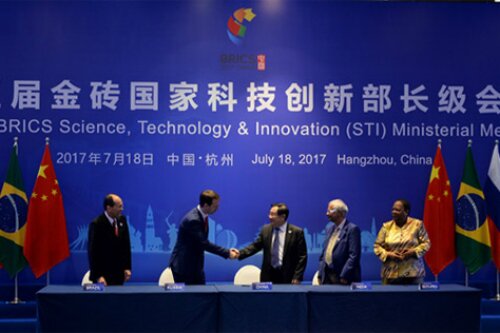 O 5º Encontro Ministerial de Ciência, Tecnologia e Inovação do Fórum de Diálogo dos Brics foi realizado em Hangzhou, na China - Foto: Ascom/MCTIC